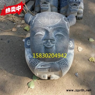 定制            青石石雕送财童子 大头娃娃石像