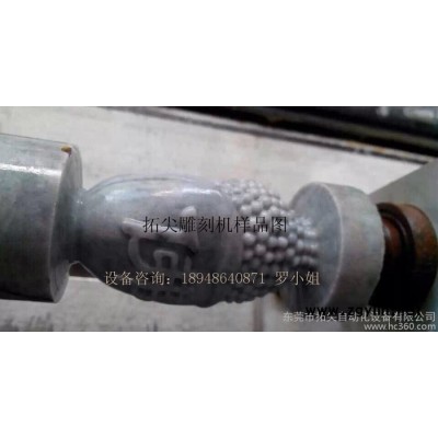 直销6060小型玉石雕刻机 广东玉石雕刻机  小型摆件雕刻机