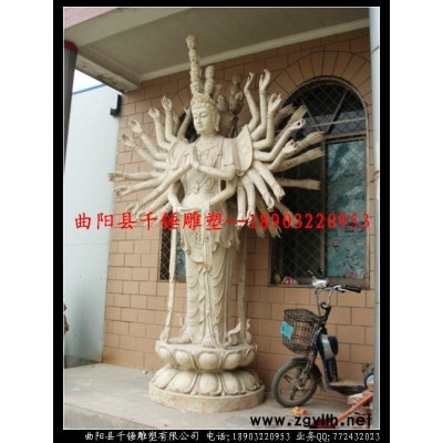 石雕千手观音雕塑