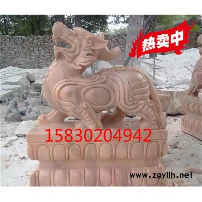 定制            石雕貔貅晚霞红雕刻貔貅 招财风