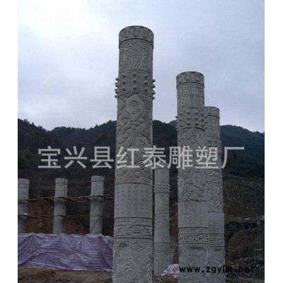 石雕龙柱