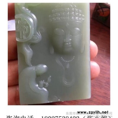 东莞小型玉石雕刻机  数控 迷你玉石雕刻机 低价直销