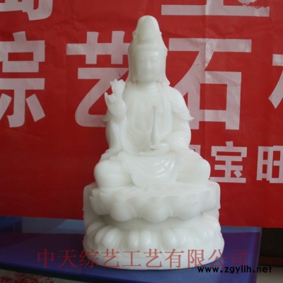 石雕汉白玉观音石雕佛像观音  坐观音菩萨像 川白玉观音 **