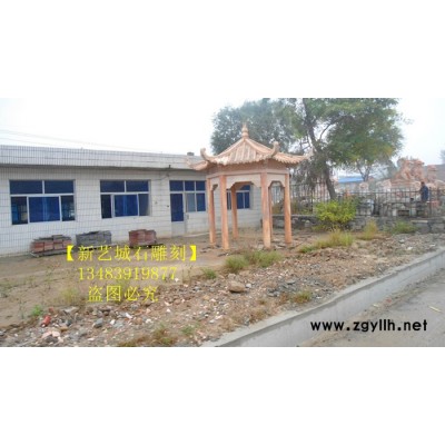 河北曲阳新艺城石雕厂 2014石雕园林凉亭 欧式凉亭 人物植物广场建筑凉亭