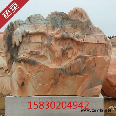 定制            晚霞红松树奇石 石雕石刻 大型