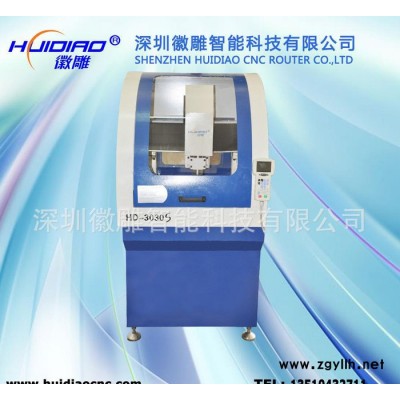 四轴雕刻机 立体玉石雕刻机 小型玉石雕刻机 琥珀玉石雕刻机