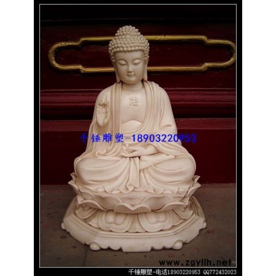 加工定制石雕佛像厂家