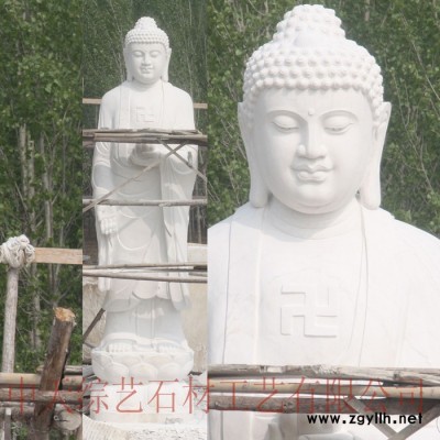 定制            石雕大型寺院佛像汉白玉阿弥陀佛