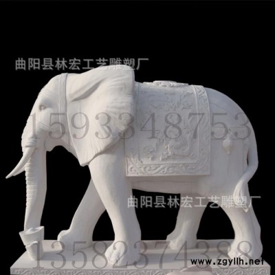 汉白玉石雕大象 大象动物雕塑曲阳石雕吉祥如意大象