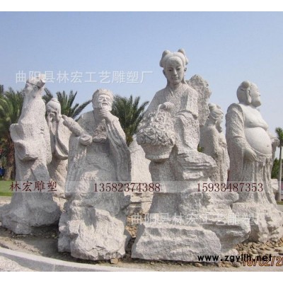 石雕八仙过海铁拐何仙姑八仙园林雕塑曲阳石雕直销八仙