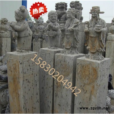 定制            石雕仿古青石招财童男童女财神麒