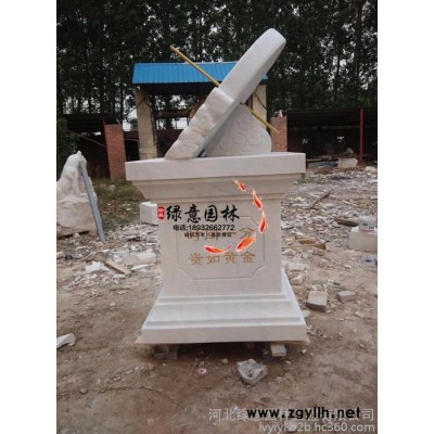 曲阳石雕汉白玉日晷雕塑校园雕塑