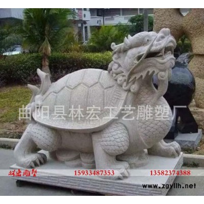 精致石雕龙龟 汉白玉石雕龙龟 青石龙龟 花岗岩石雕龙龟 招财龟