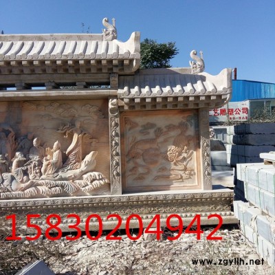 定制            石雕浮雕 汉白玉浮雕 石影壁石