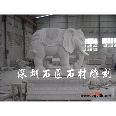 石匠，SJPSCDX，石材花岗岩雕塑雕刻**大象，福建惠安石雕刻雕塑，风水石雕象