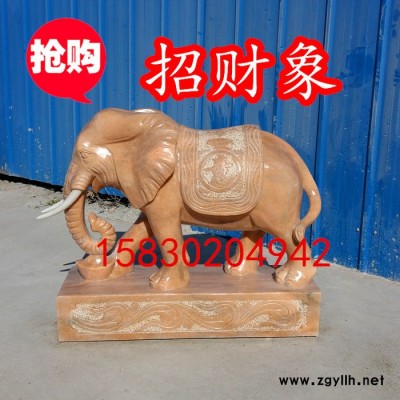 定制            新品石雕大象摆件工艺品招财吉祥
