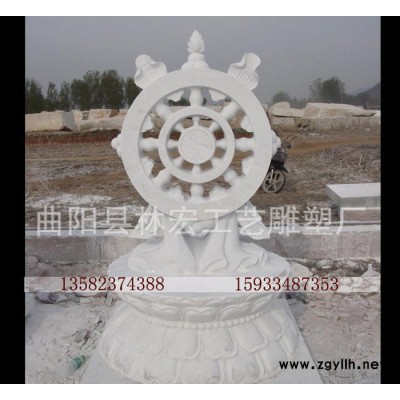 定做汉白玉石雕八宝 佛教八大神物摆件 吉祥八宝取样石雕