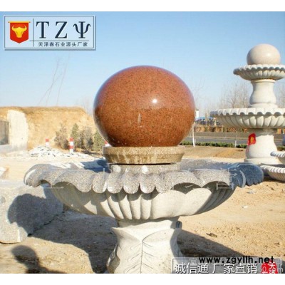 直销纳福迎祥园林物业景观石雕风水球