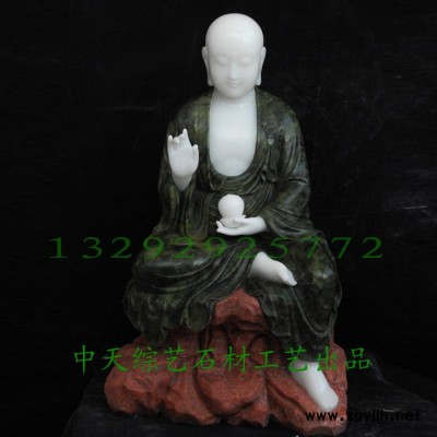 定制            石雕佛像 汉白玉地藏菩萨摆件佛