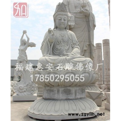 寺庙观音菩萨石雕像 福建石雕佛像 台湾洒水观世音送子观音 价格合理现货批发