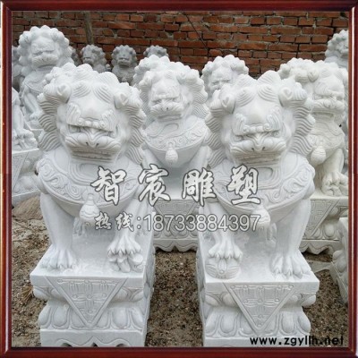 【智宸】石雕狮子 **石狮子 镇宅石雕工艺品 草白玉石狮子
