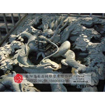 盛美雕塑 2054 石雕龙 龙形雕刻