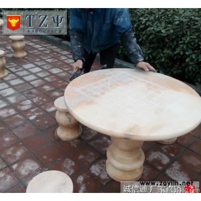产地货源晚霞红石雕桌子零售天然大理石晚霞红棋盘石雕桌子