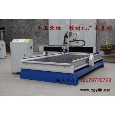 供应武威市玉石雕刻机