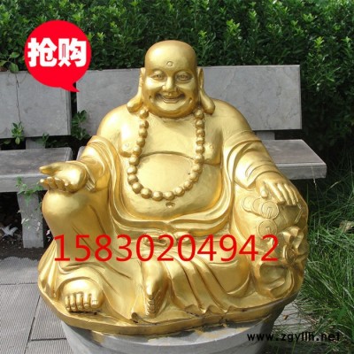 定制            曲阳佛像 石雕弥勒佛雕像 大理