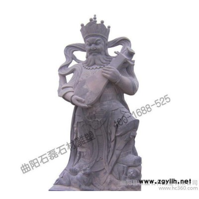 汉白玉名人雕像大理石伟人石雕曲阳石雕专业定做名人雕塑