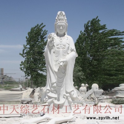 定制            石雕汉白玉大型观音菩萨寺院佛像