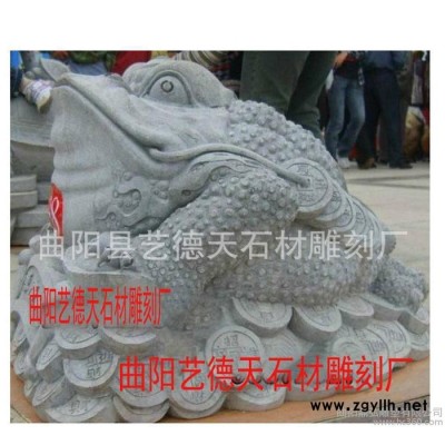 石雕 动物雕塑 曲阳石雕 汉白玉石狮子 动物园林景观雕塑