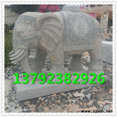 盛隆石业 石象 石雕大象低价销售