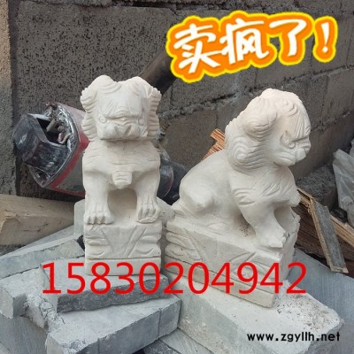 定制            石雕石狮子汉白玉镇宅看门辟邪小