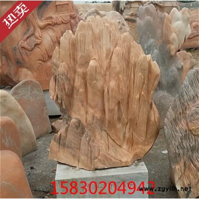 定制            石雕景观石 晚霞红风景石门牌石