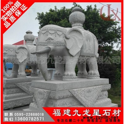 精雕细琢石雕大象 现货花岗岩大象 吉祥如意石雕大象 惠安石材大象**