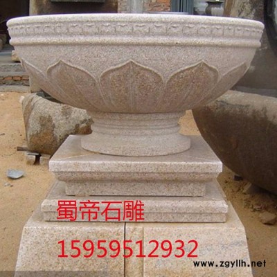 蜀帝石雕 黄锈石花钵