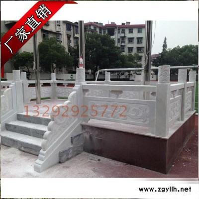 定制            汉白玉石栏杆石雕栏杆石护栏护城