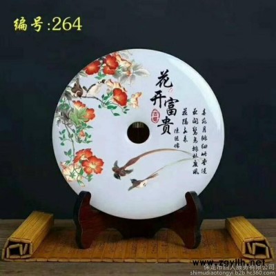 曲阳石雕183 玉璧