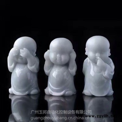 广州玉邦自动化控制设备有限公司YB4030 玉石雕刻机 数控玉石雕刻机