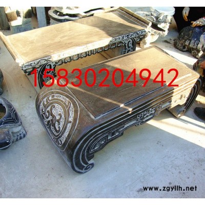 定制            石雕仿古供桌 青石供桌石桌石凳