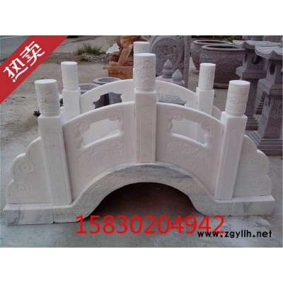 定制            石雕石头桥石拱桥 汉白玉石拱桥