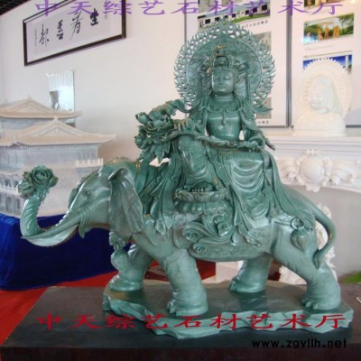 石雕**汉白玉三大仕 青龙玉文殊普贤菩萨