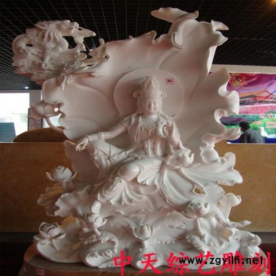 石雕 汉白玉 工艺品 **摆件 荷花观音 降龙观音