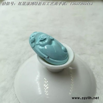 原矿绿松石雕刻吊坠9.3克 27.2*15.3*6.2mm