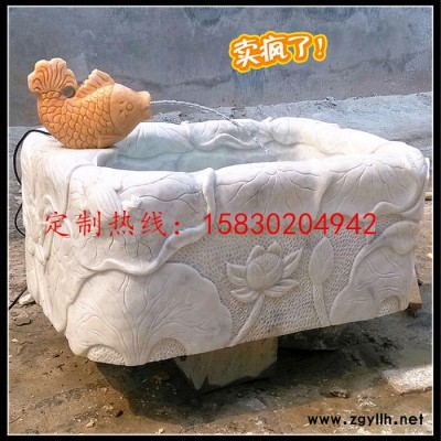 定制            石雕鱼缸花盆大象喷水鱼缸老石槽