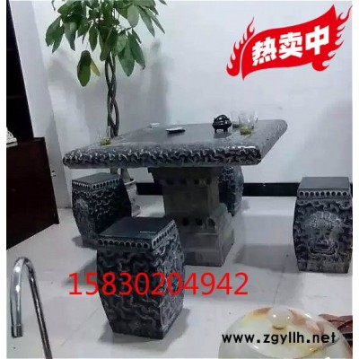 定制            青石石雕雕刻石头桌子石凳子花园