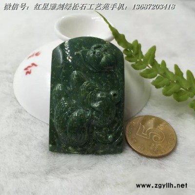 绿松石雕刻无事牌吊坠24.9克4.39*2.78*1.18m