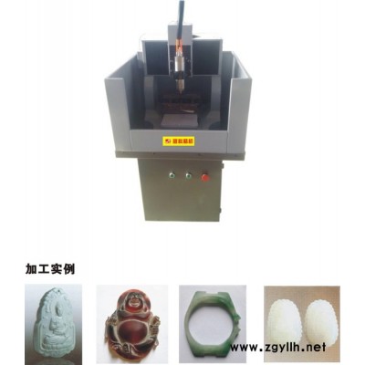 供应崴科GM20玉石雕刻机
