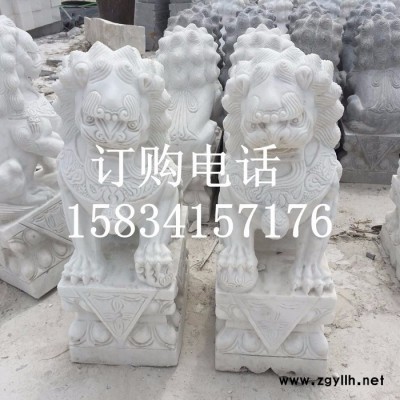 丰路石雕 各种规格石狮子镇宅看家